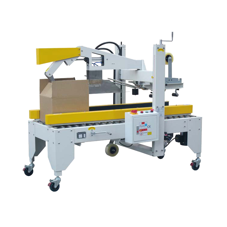 GPC-50自動折蓋封箱機(jī)