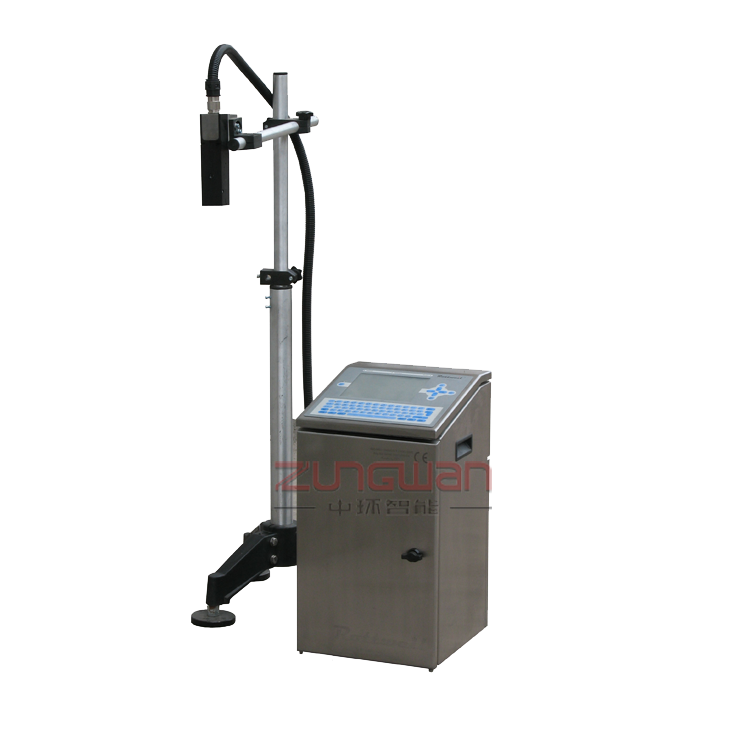 ZH-P全自動C型噴碼機(jī)